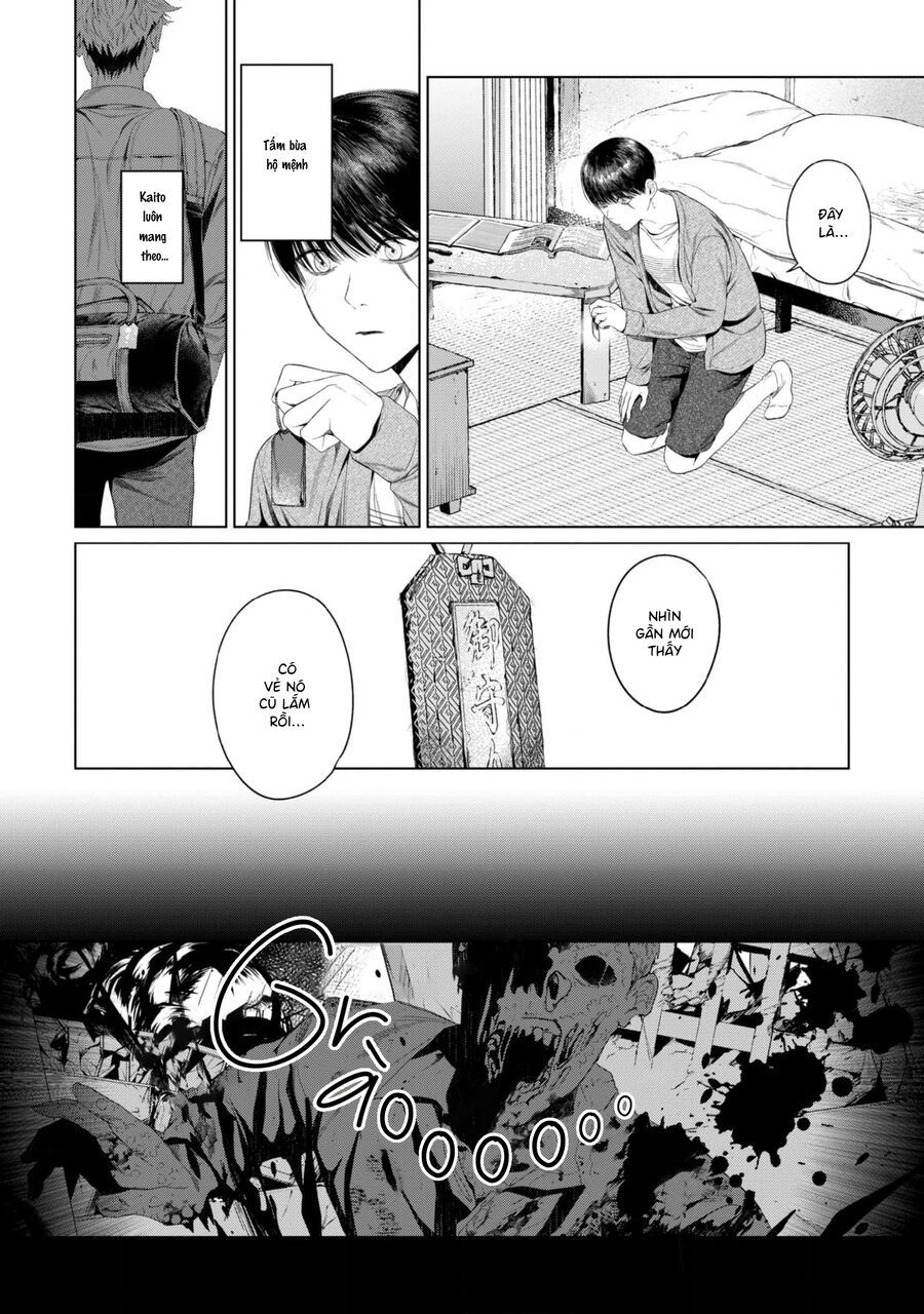 Otsukaresama, Kurose-Kun Chapter 5 - 14