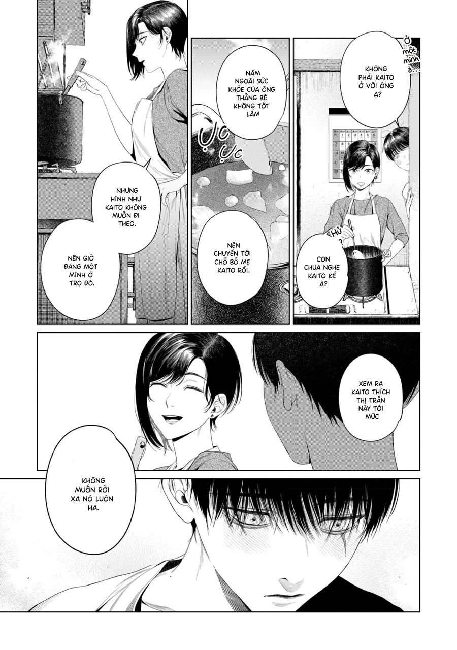 Otsukaresama, Kurose-Kun Chapter 5 - 19