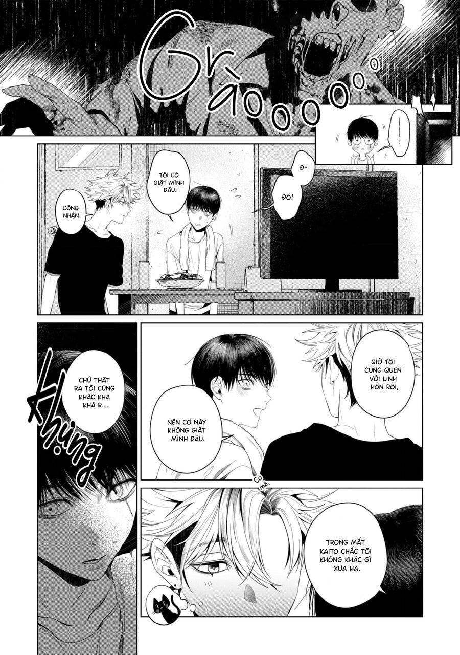 Otsukaresama, Kurose-Kun Chapter 5 - 26