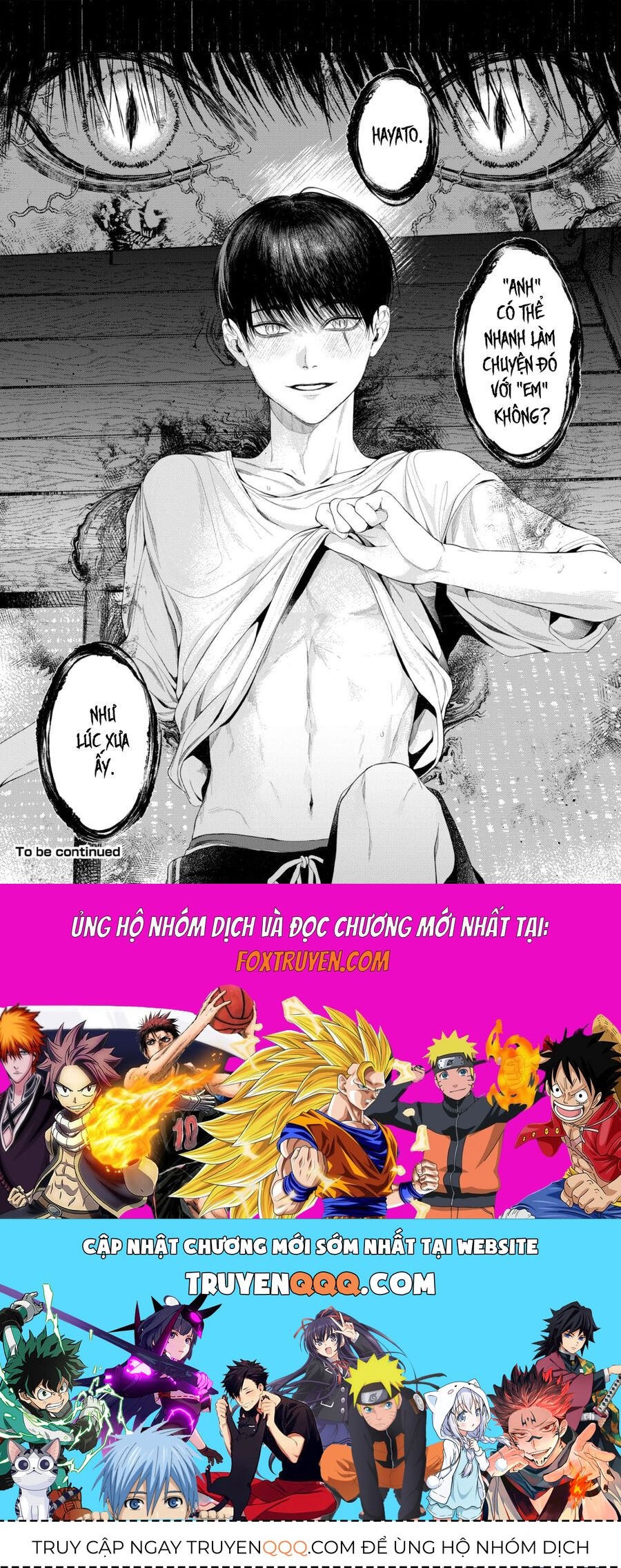 Otsukaresama, Kurose-Kun Chapter 5 - 37