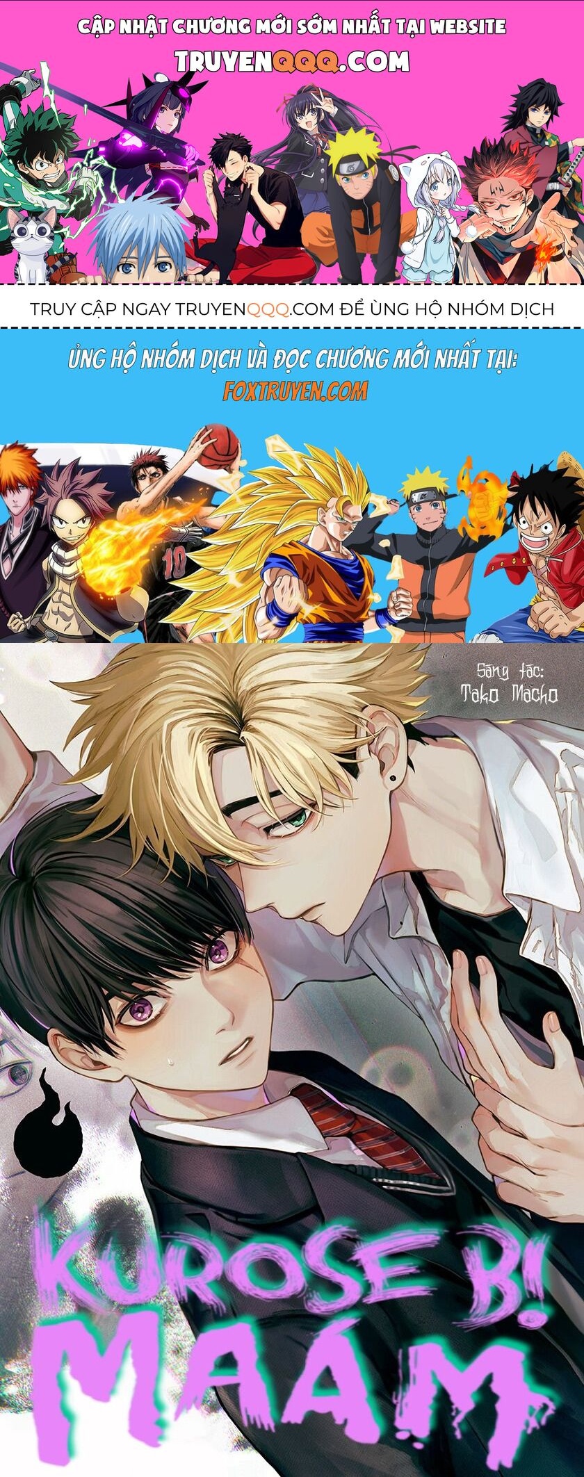 Otsukaresama, Kurose-Kun Chapter 6 - 1