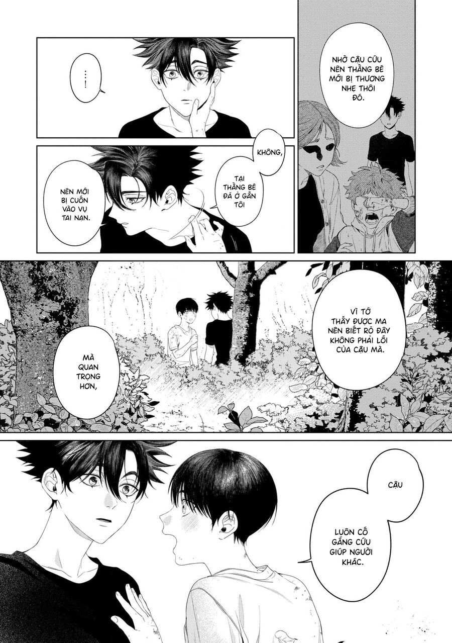 Otsukaresama, Kurose-Kun Chapter 6 - 15