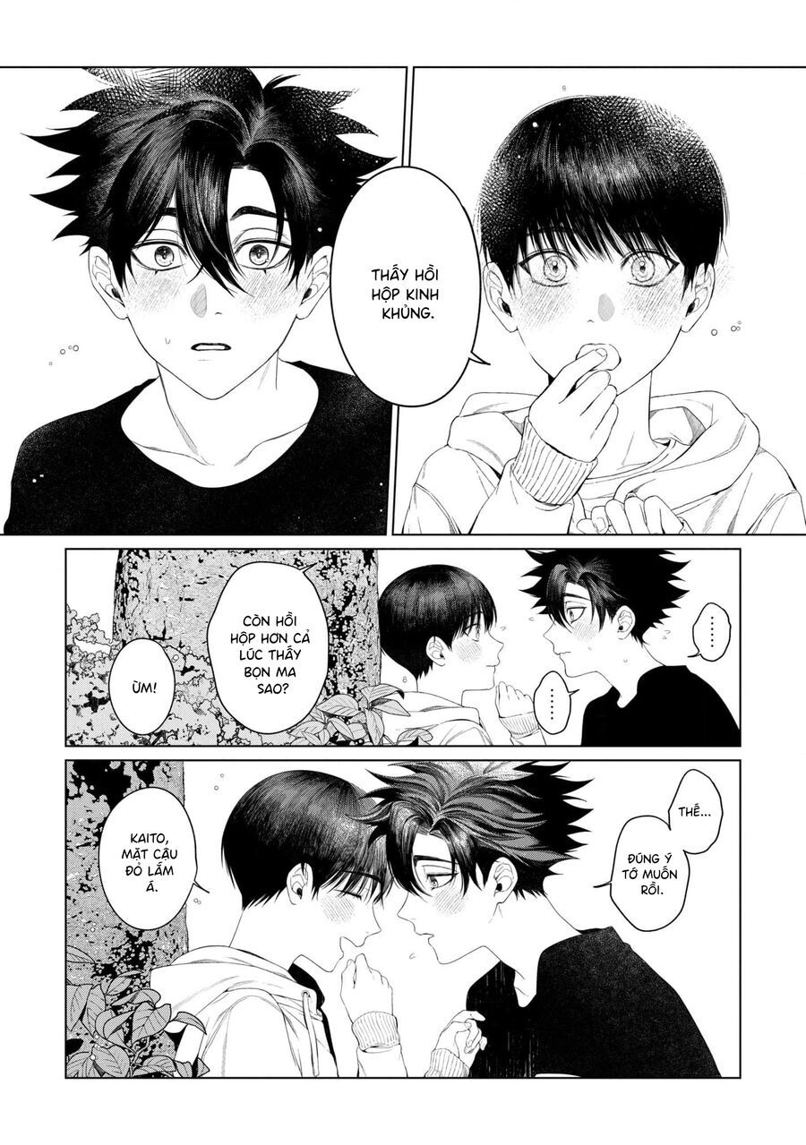 Otsukaresama, Kurose-Kun Chapter 6 - 26