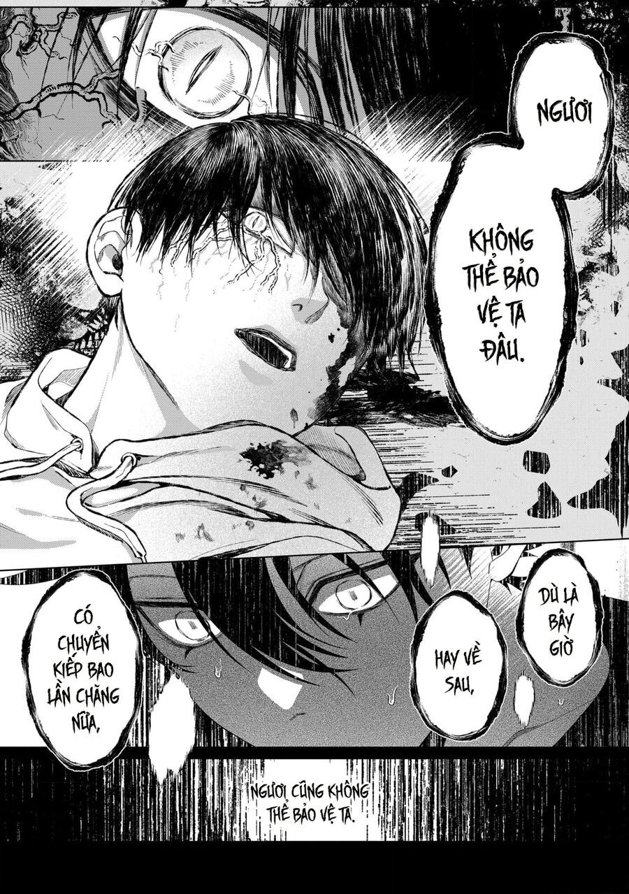 Otsukaresama, Kurose-Kun Chapter 6 - 31