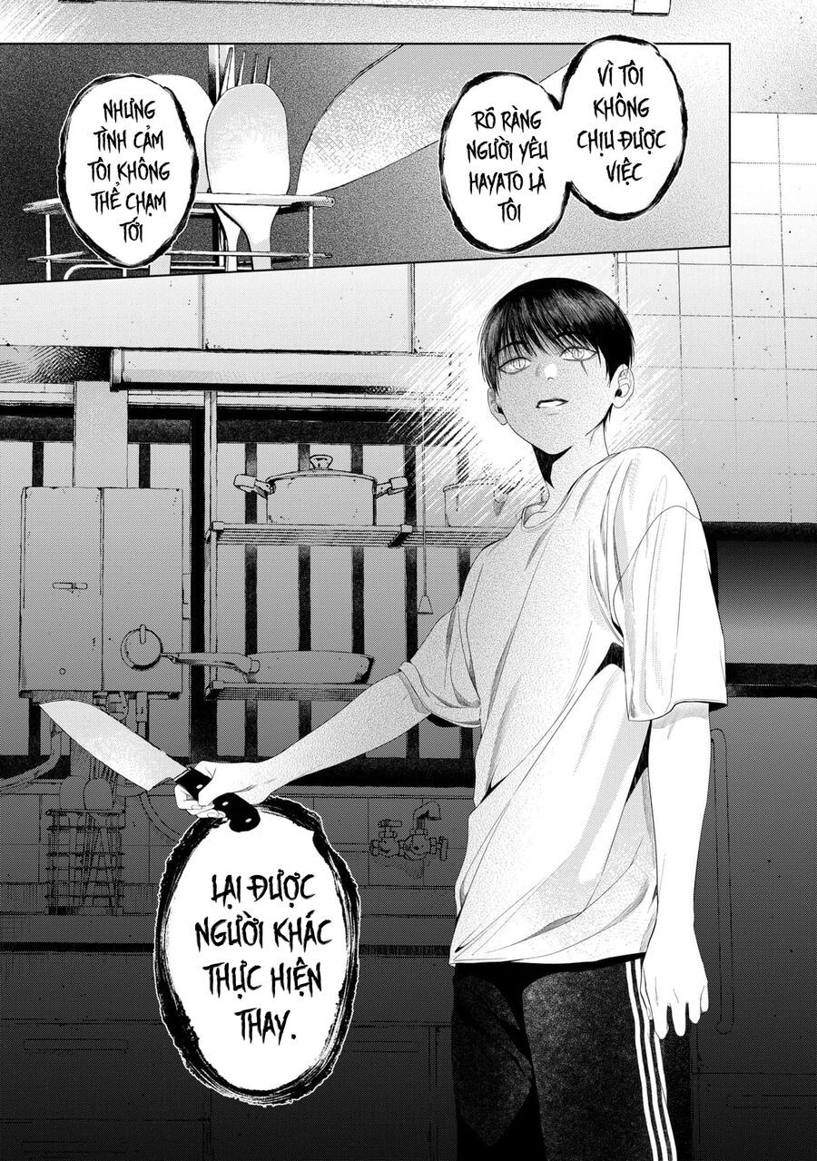 Otsukaresama, Kurose-Kun Chapter 6 - 41