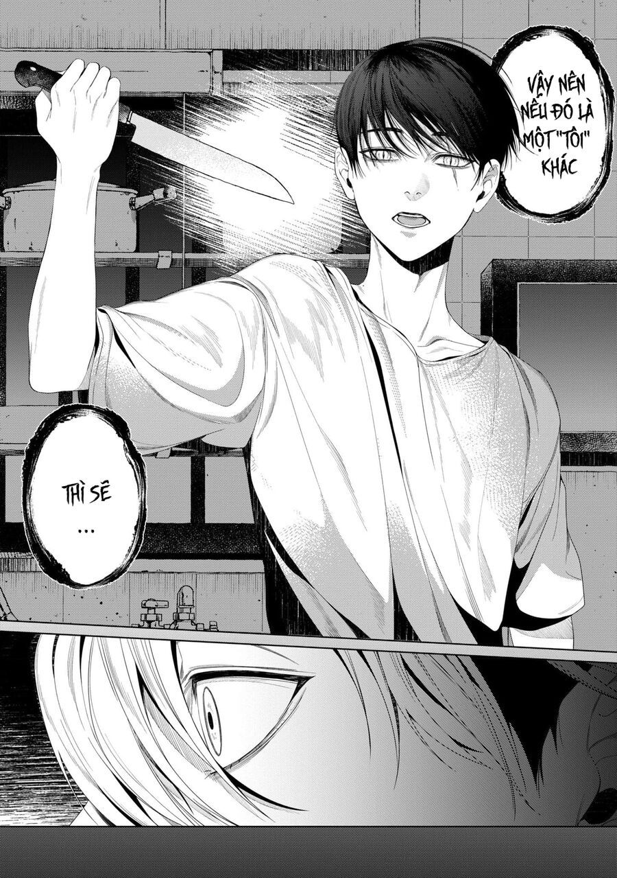 Otsukaresama, Kurose-Kun Chapter 6 - 42