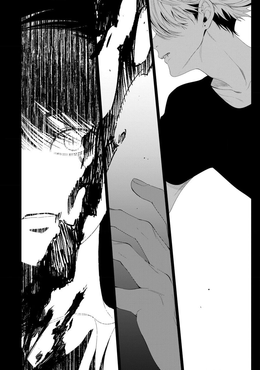 Otsukaresama, Kurose-Kun Chapter 6 - 43