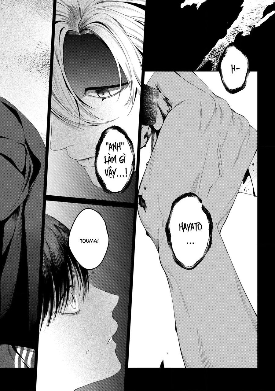 Otsukaresama, Kurose-Kun Chapter 6 - 44