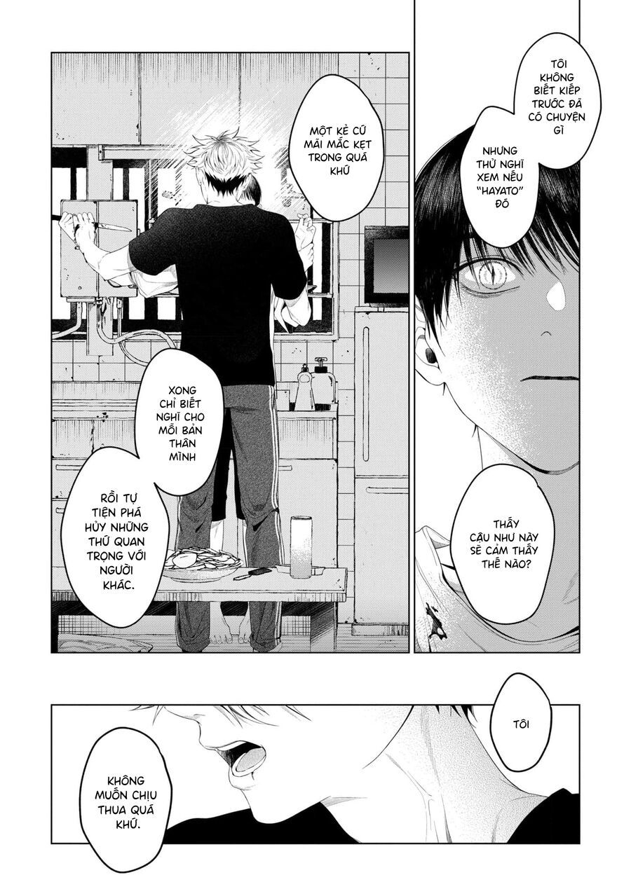 Otsukaresama, Kurose-Kun Chapter 6 - 46