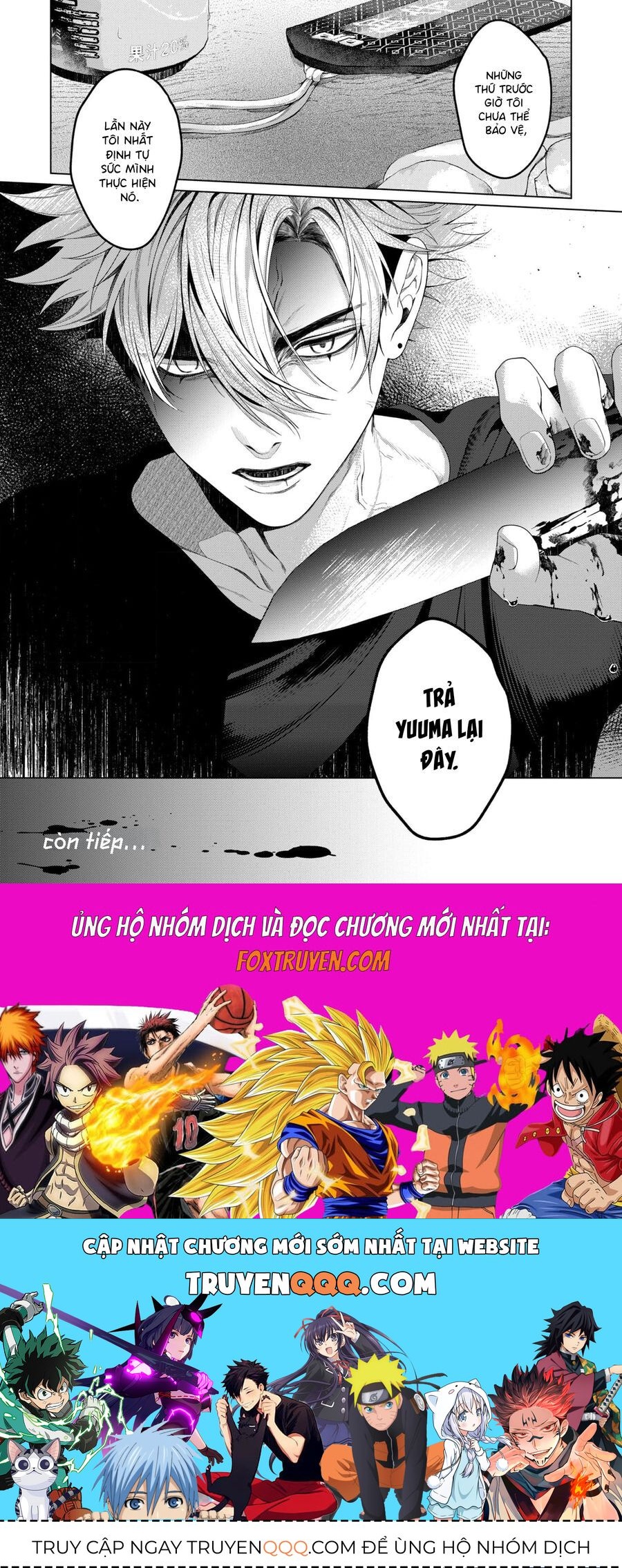 Otsukaresama, Kurose-Kun Chapter 6 - 47