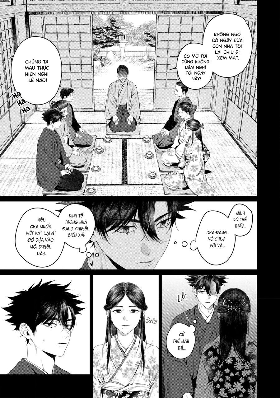 Otsukaresama, Kurose-Kun Chapter 7 - 15