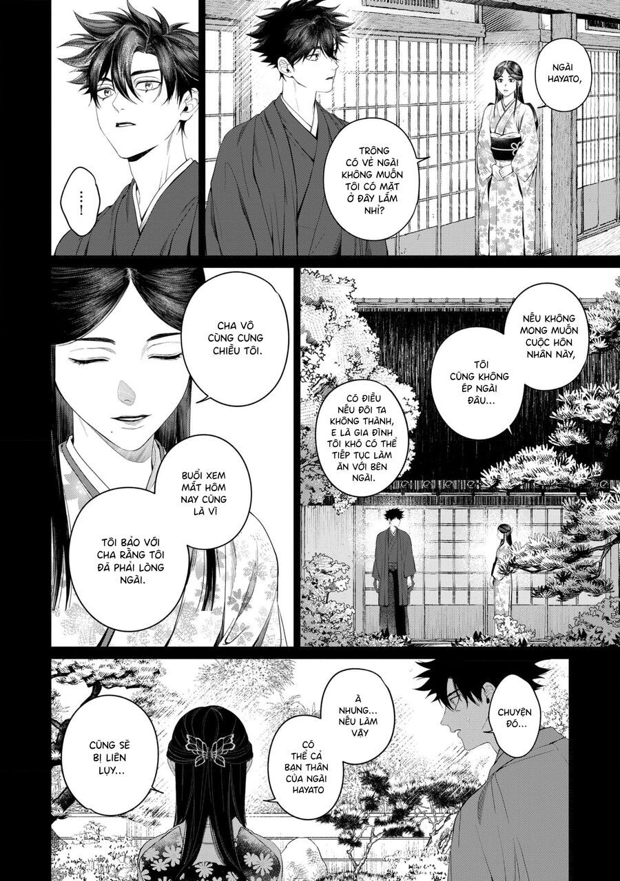 Otsukaresama, Kurose-Kun Chapter 7 - 16