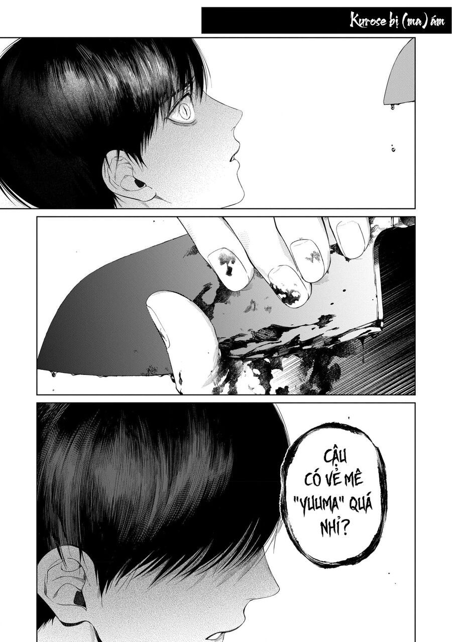 Otsukaresama, Kurose-Kun Chapter 7 - 3