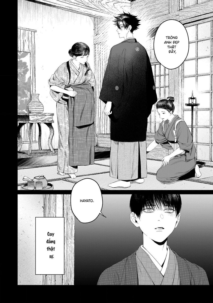 Otsukaresama, Kurose-Kun Chapter 7 - 22