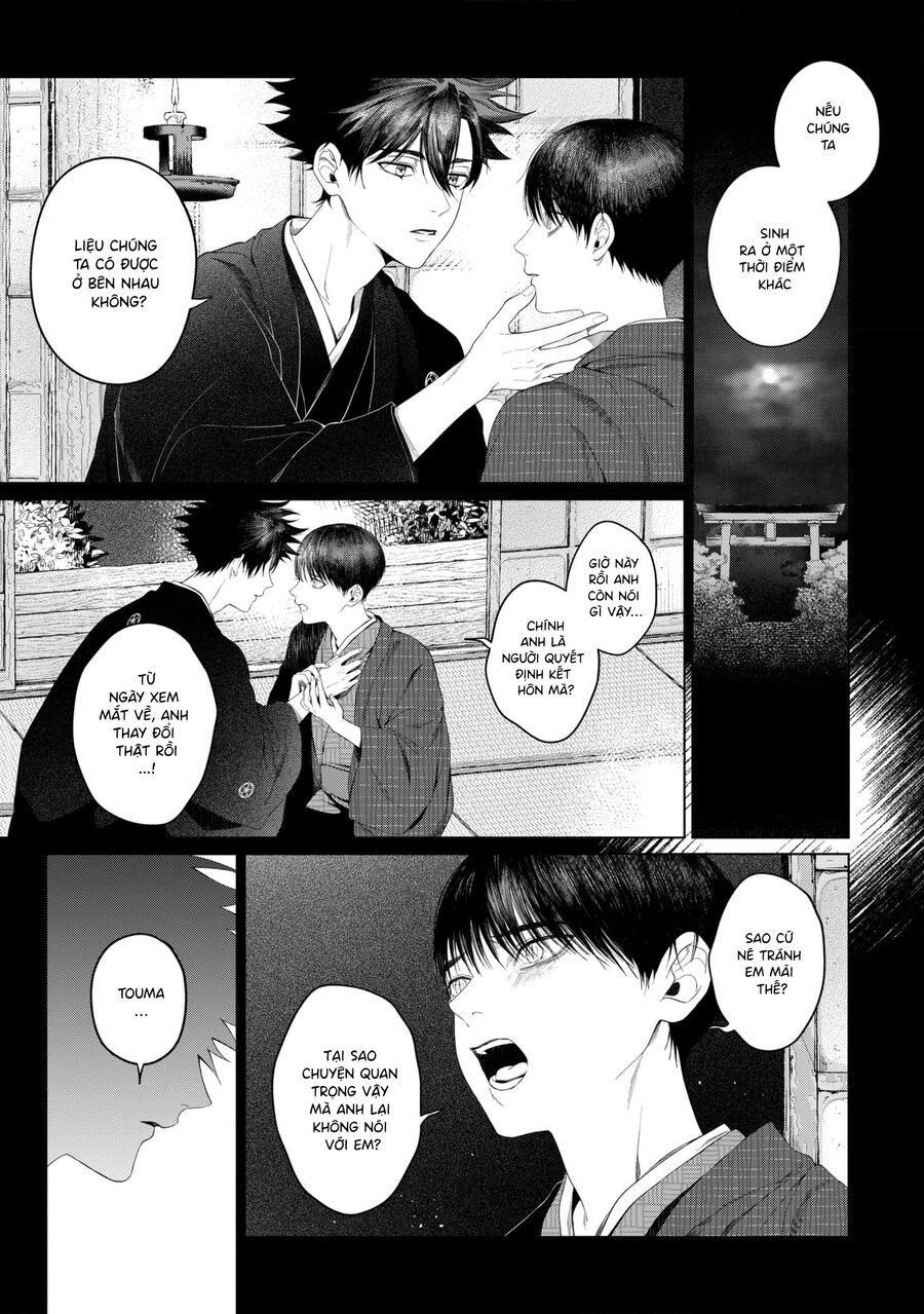 Otsukaresama, Kurose-Kun Chapter 7 - 23