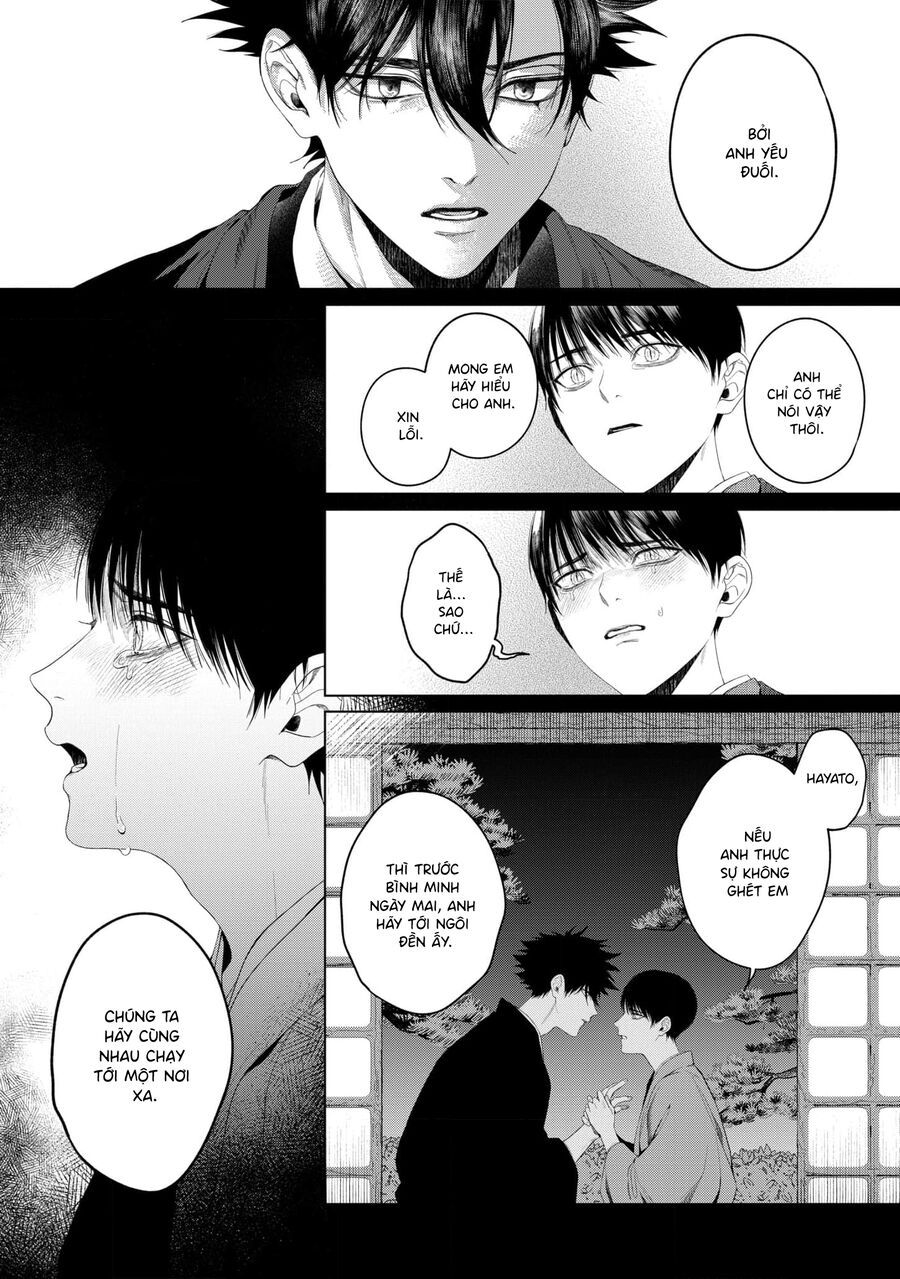 Otsukaresama, Kurose-Kun Chapter 7 - 24