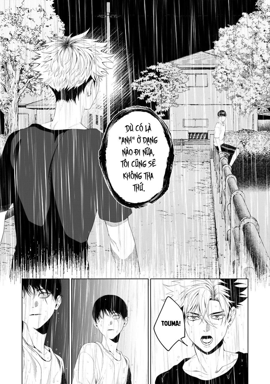 Otsukaresama, Kurose-Kun Chapter 7 - 28