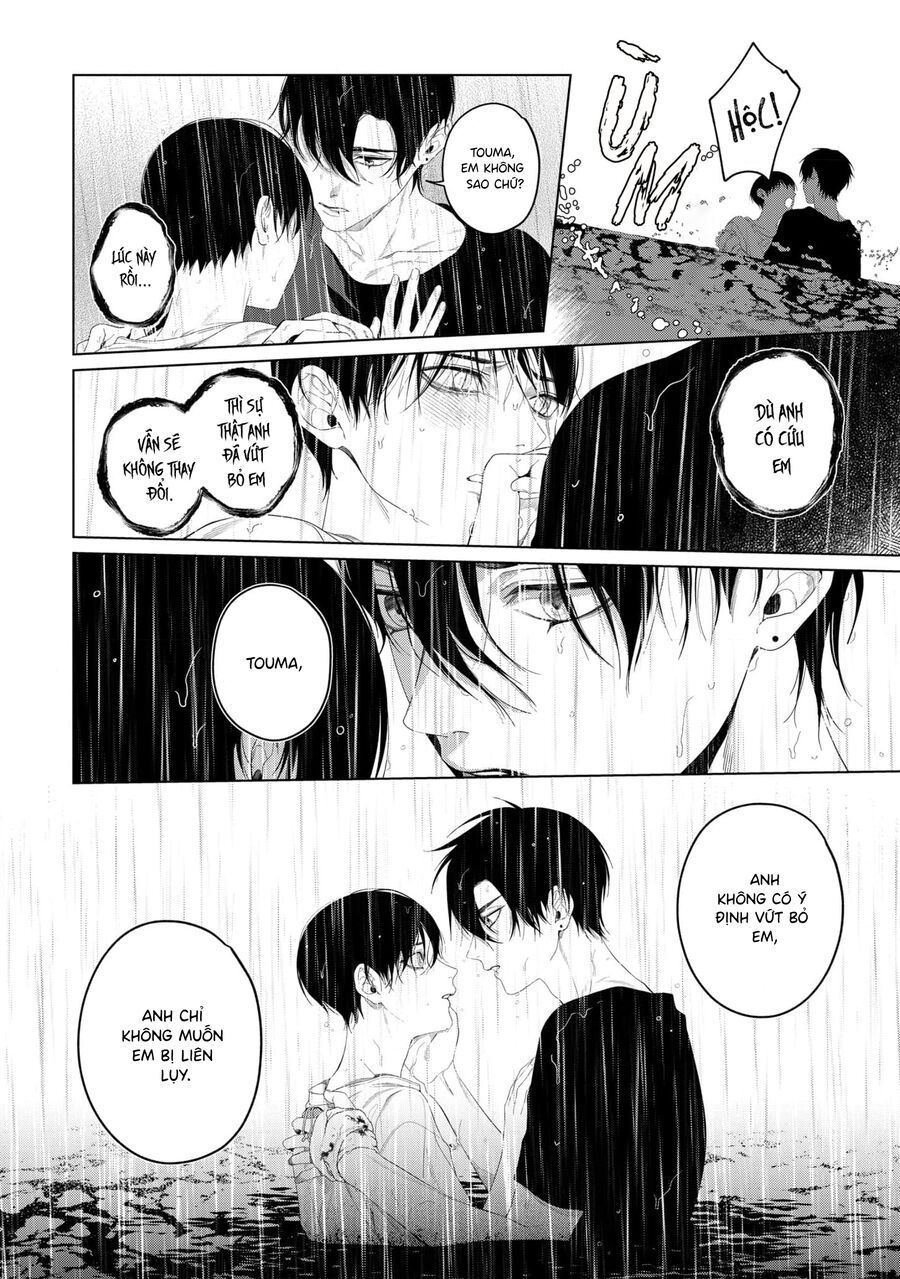 Otsukaresama, Kurose-Kun Chapter 7 - 32