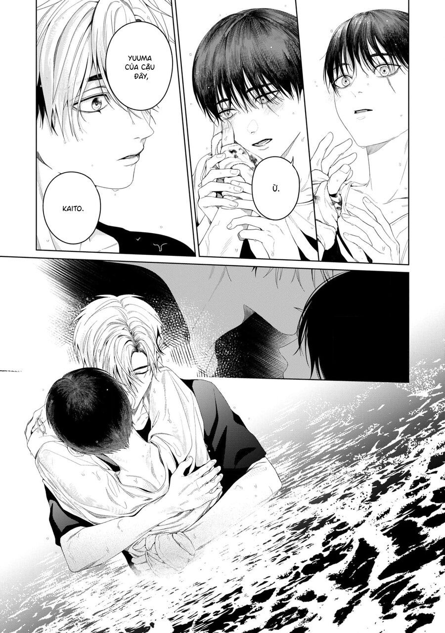 Otsukaresama, Kurose-Kun Chapter 7 - 43