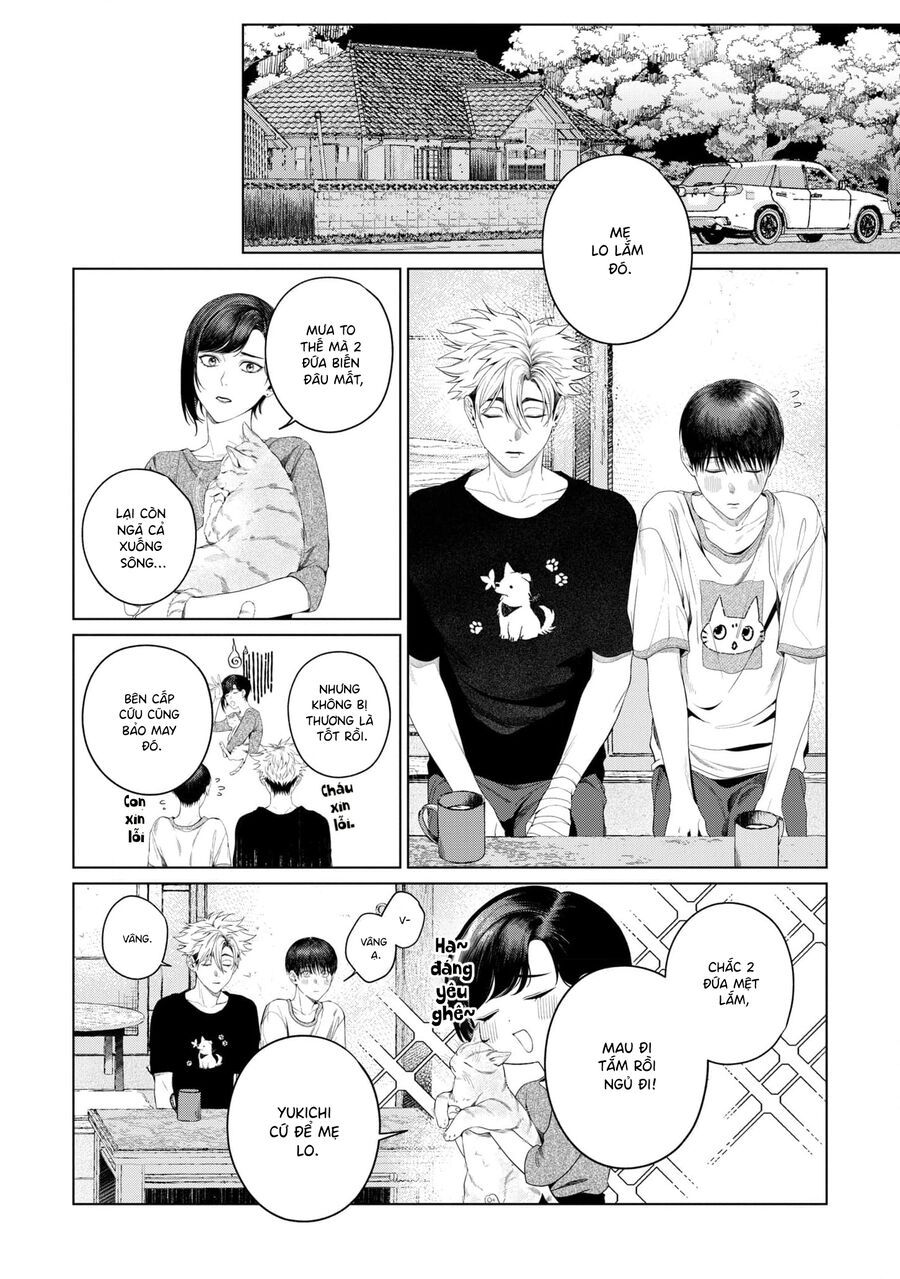 Otsukaresama, Kurose-Kun Chapter 7 - 44