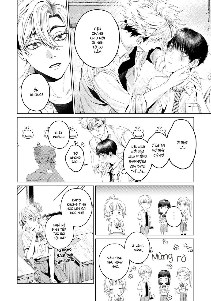 Otsukaresama, Kurose-Kun Chapter 8 - 8