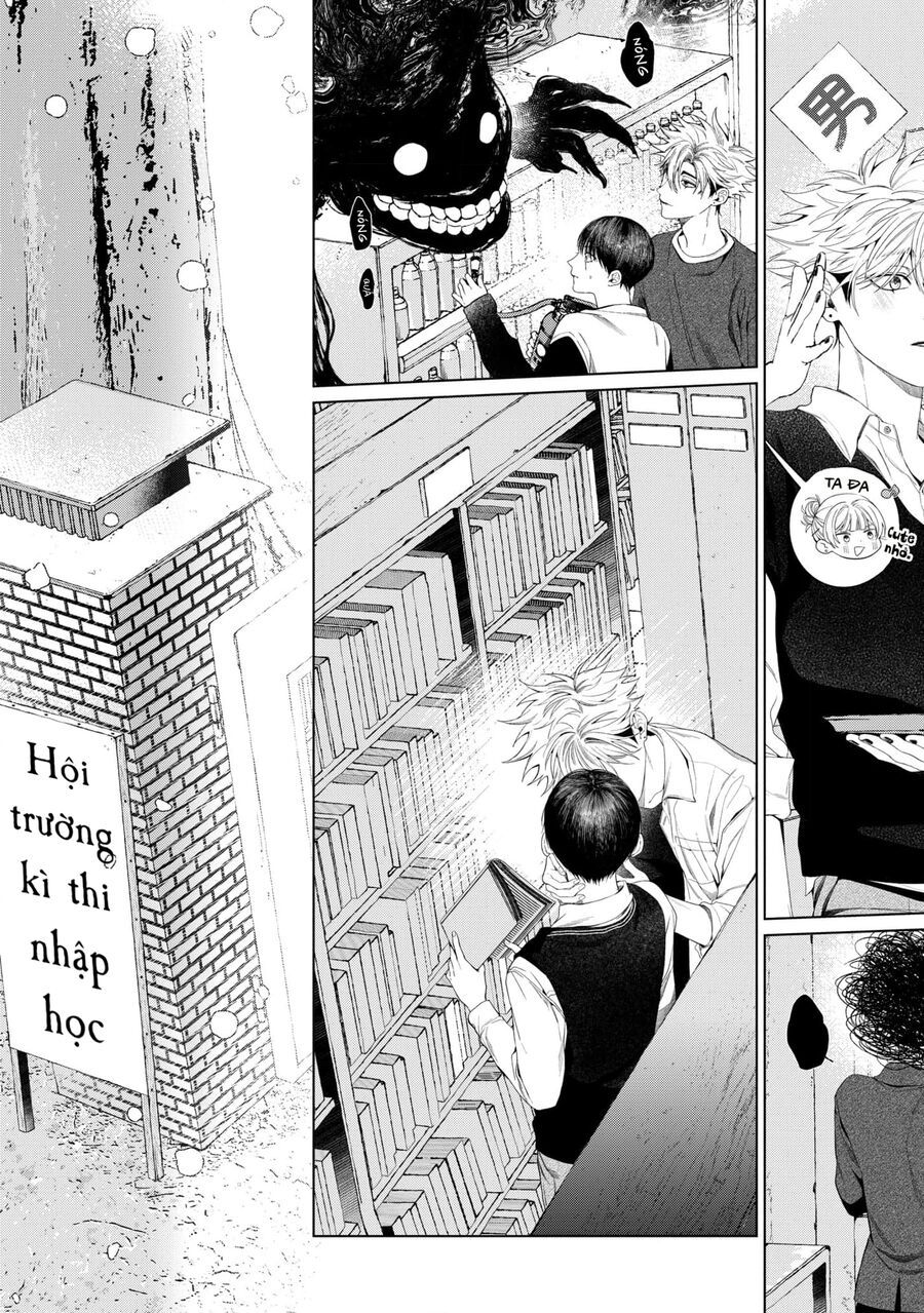 Otsukaresama, Kurose-Kun Chapter 9 - 27