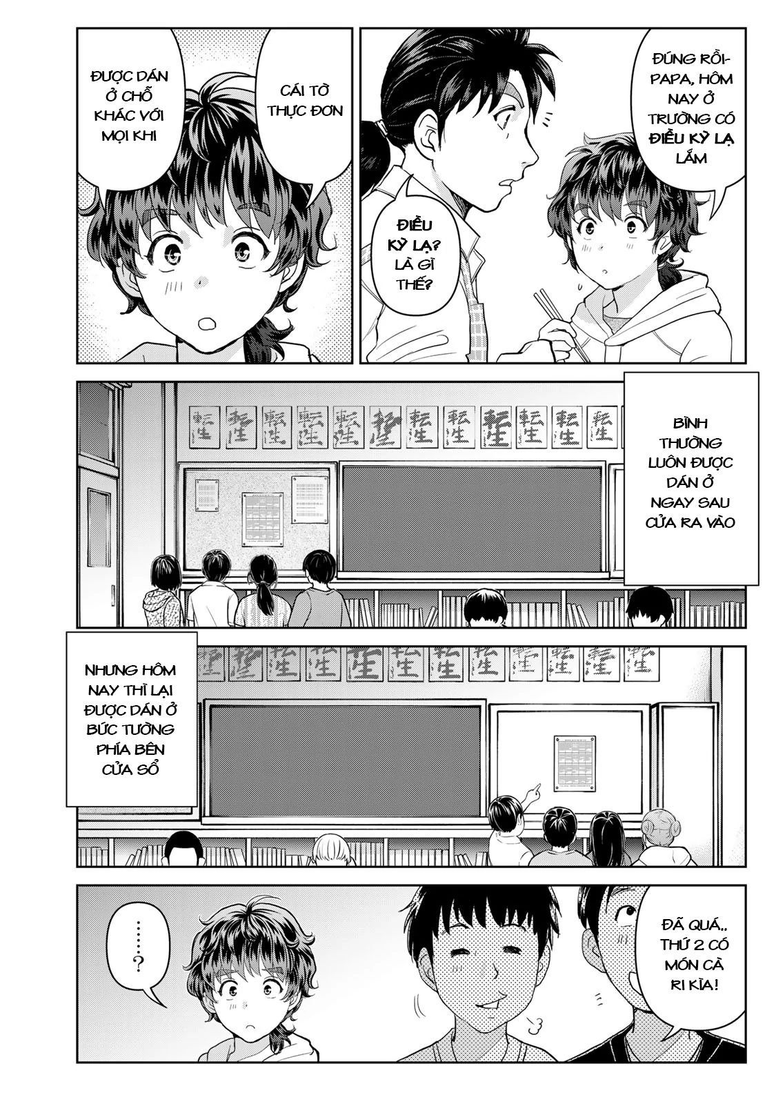 Ông Bố Thám Tử Kindaichi Chapter 1 - 13