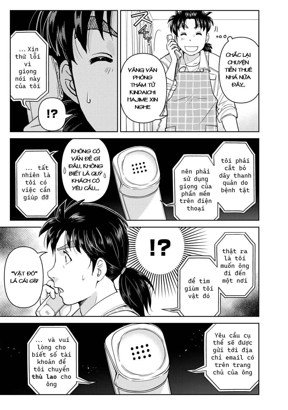 Ông Bố Thám Tử Kindaichi Chapter 1 - 16