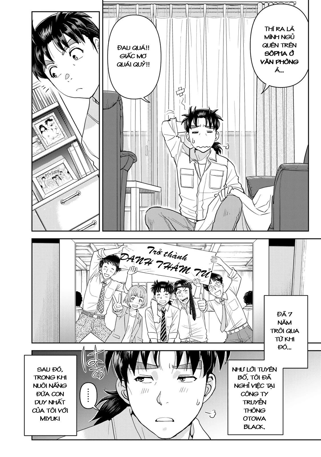 Ông Bố Thám Tử Kindaichi Chapter 1 - 7