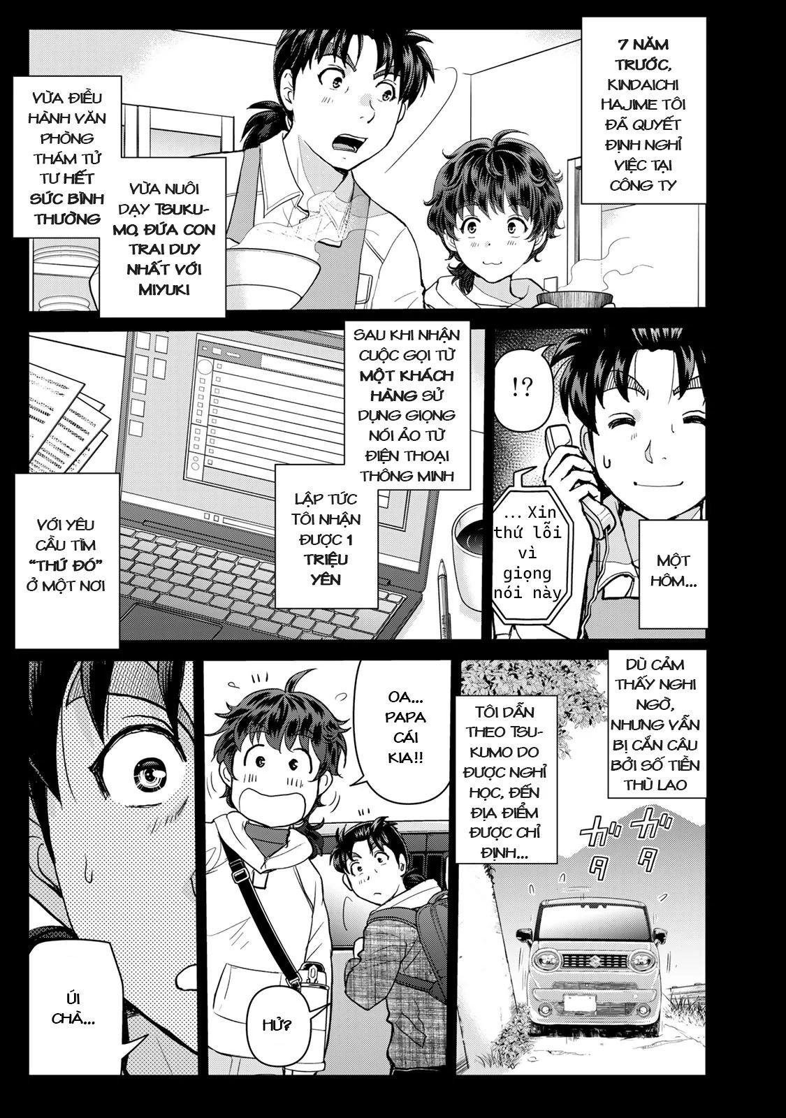 Ông Bố Thám Tử Kindaichi Chapter 2 - 2