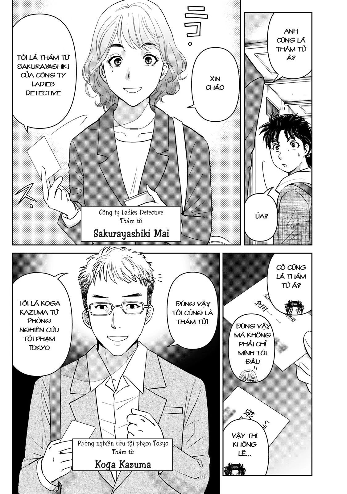 Ông Bố Thám Tử Kindaichi Chapter 2 - 12