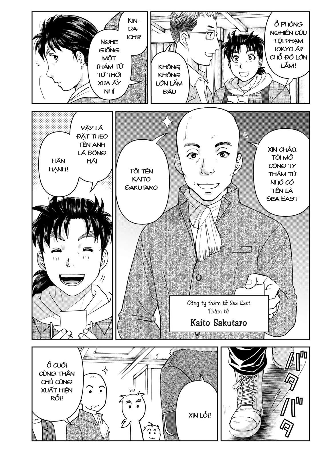 Ông Bố Thám Tử Kindaichi Chapter 2 - 13