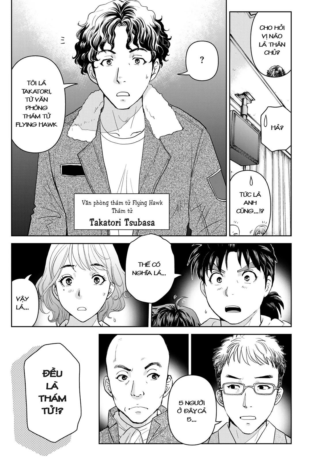 Ông Bố Thám Tử Kindaichi Chapter 2 - 14