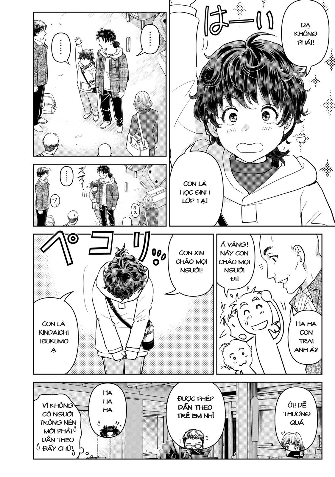 Ông Bố Thám Tử Kindaichi Chapter 2 - 15