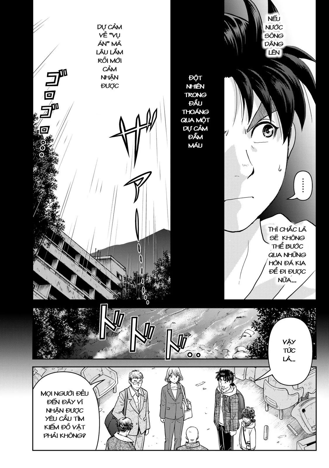 Ông Bố Thám Tử Kindaichi Chapter 2 - 17