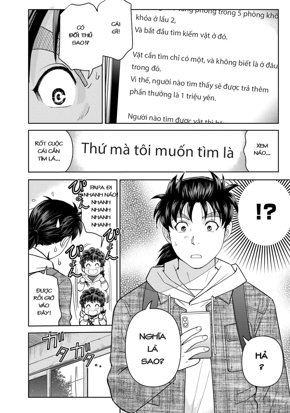 Ông Bố Thám Tử Kindaichi Chapter 2 - 7