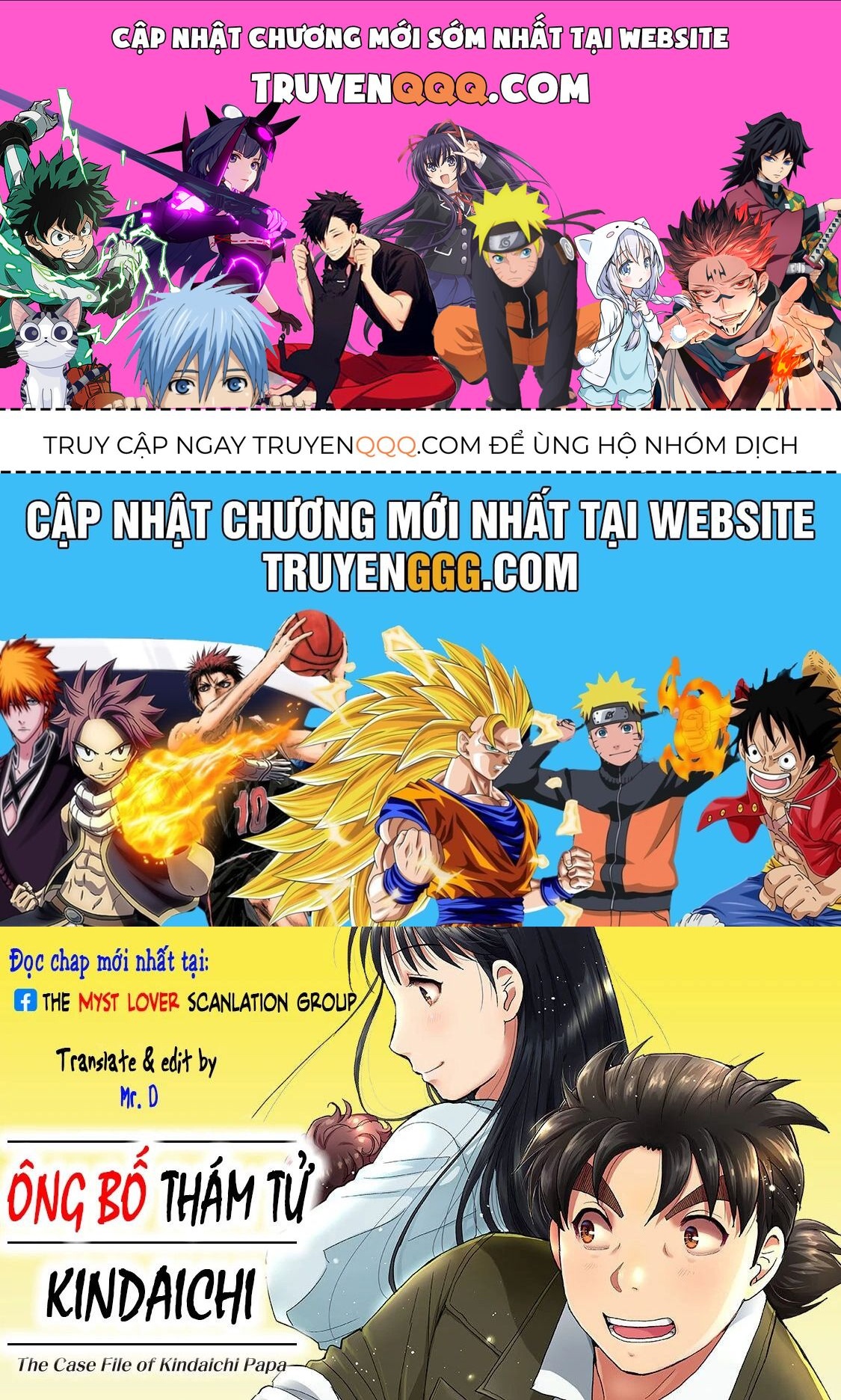 Ông Bố Thám Tử Kindaichi Chapter 4 - 1