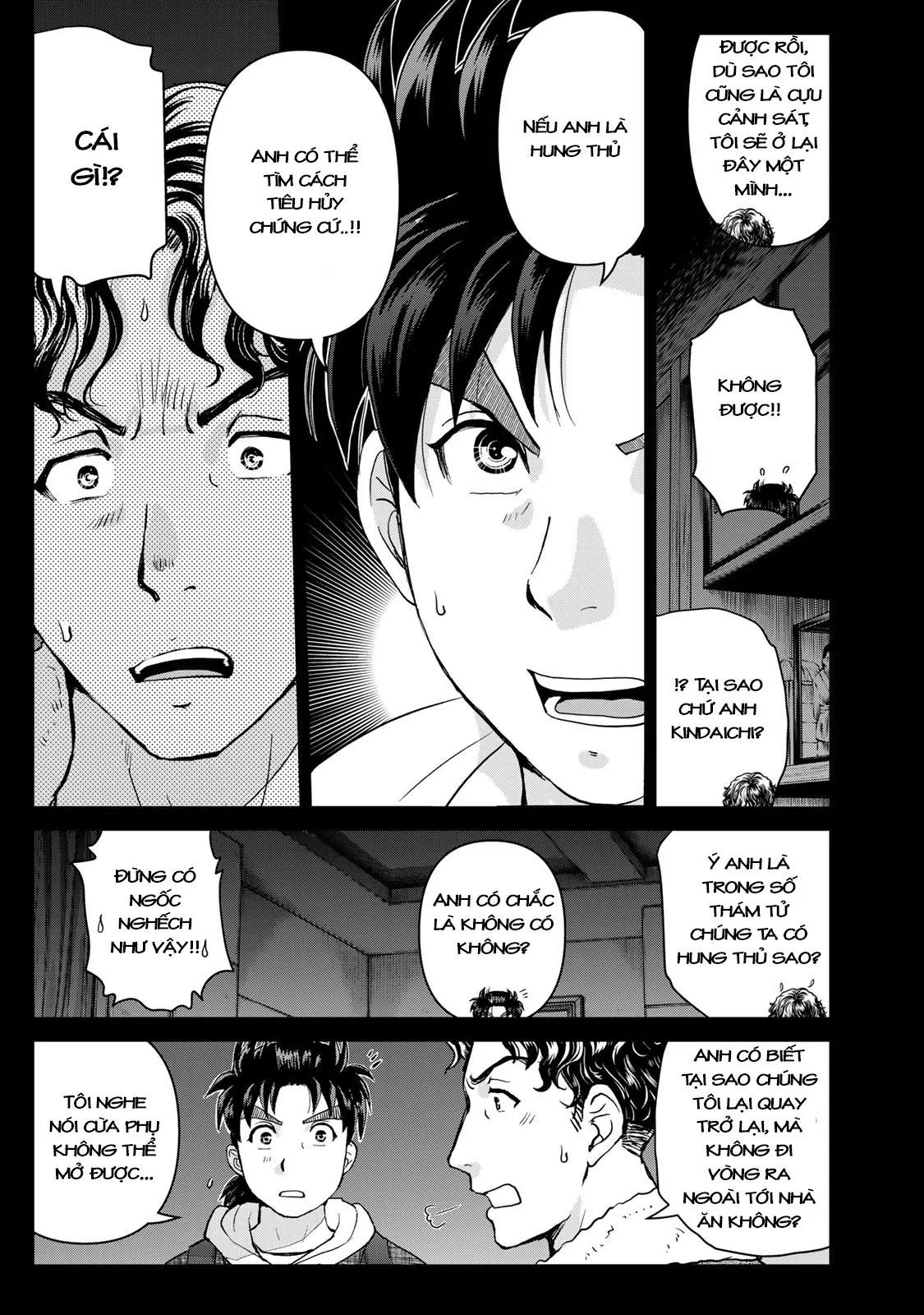 Ông Bố Thám Tử Kindaichi Chapter 4 - 12