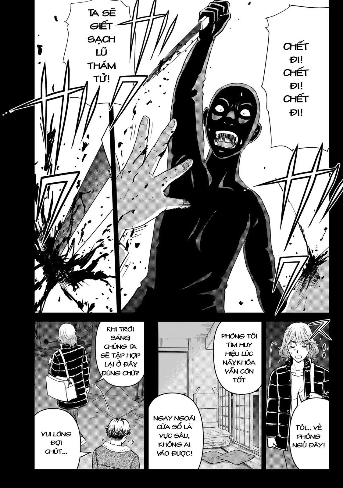 Ông Bố Thám Tử Kindaichi Chapter 4 - 21