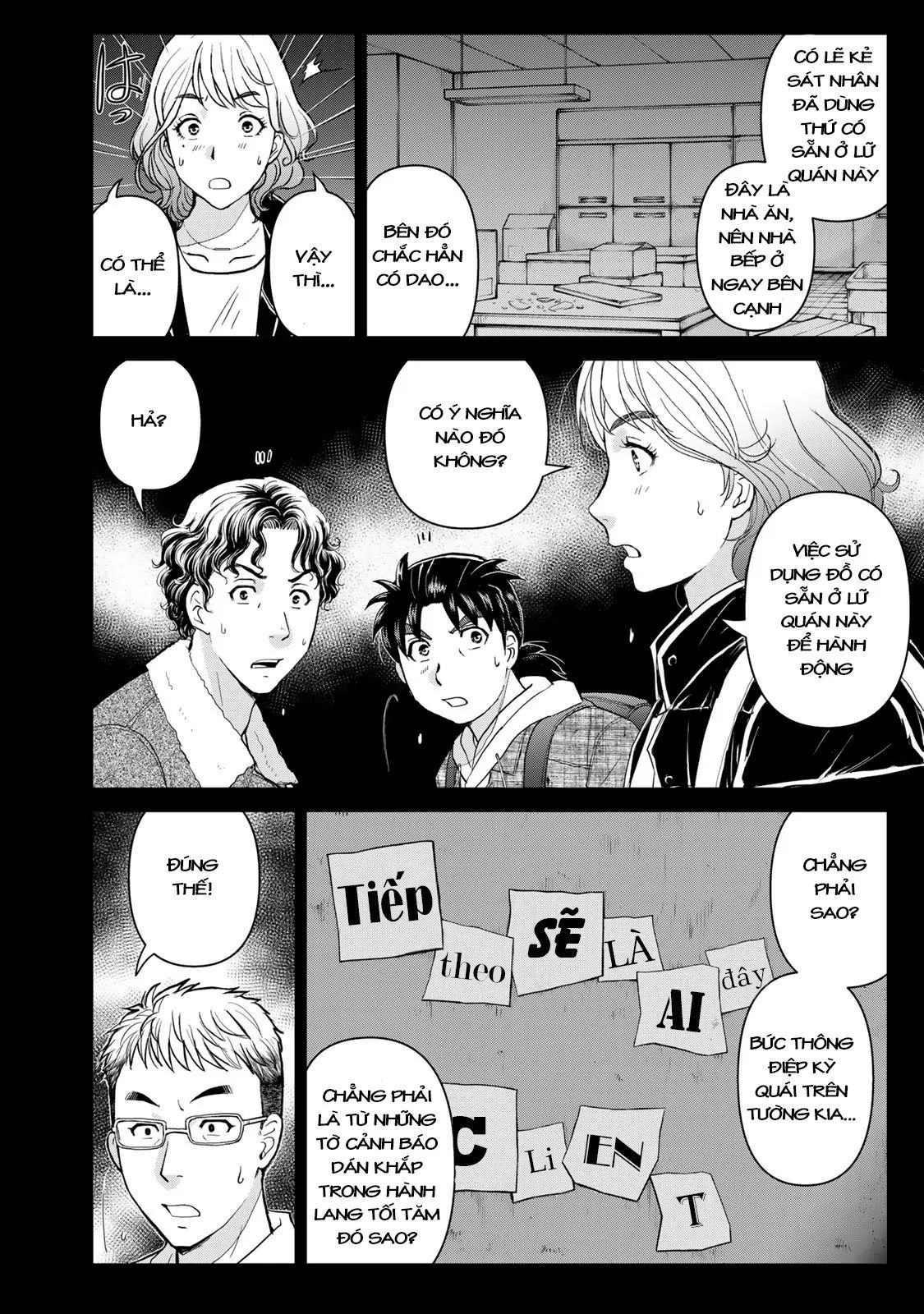 Ông Bố Thám Tử Kindaichi Chapter 4 - 7