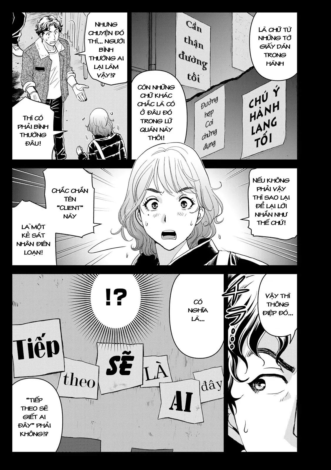 Ông Bố Thám Tử Kindaichi Chapter 4 - 8