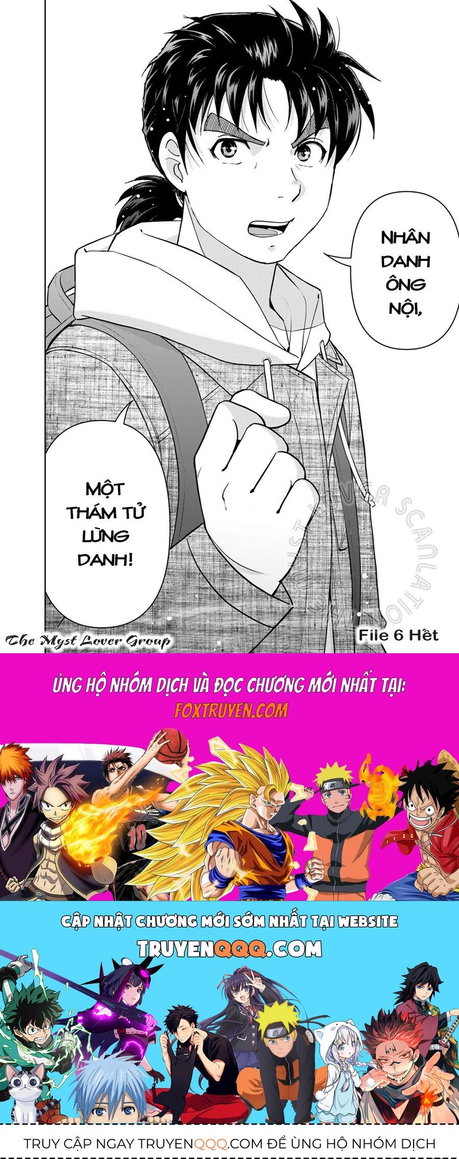 Ông Bố Thám Tử Kindaichi Chapter 6 - 25