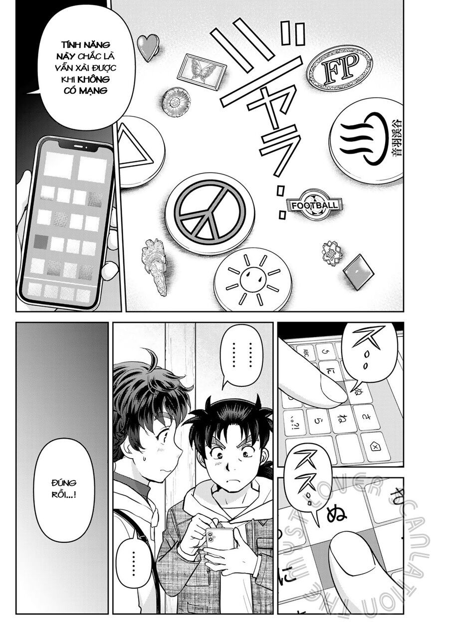 Ông Bố Thám Tử Kindaichi Chapter 7 - 25