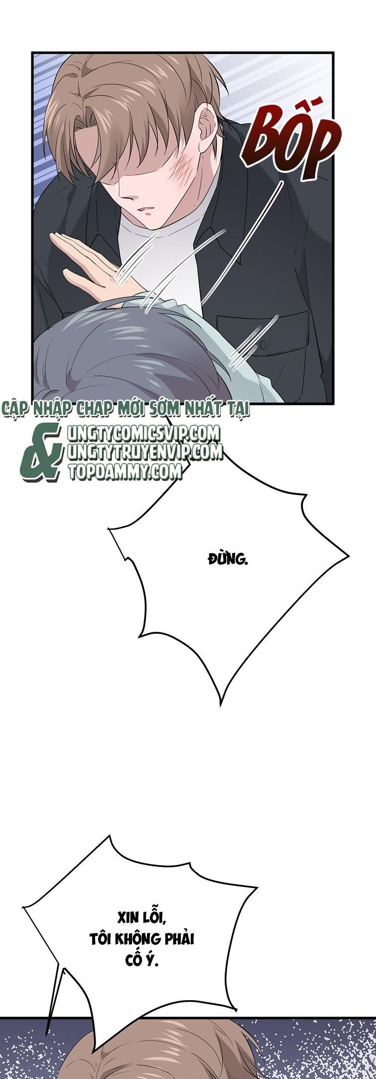 Song Trình Chapter 12 - 18