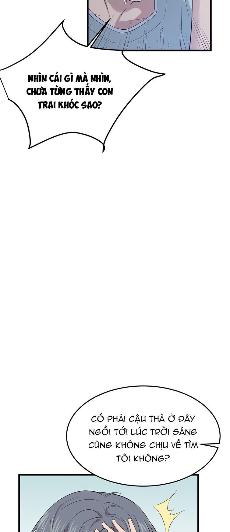 Song Trình Chapter 12 - 33