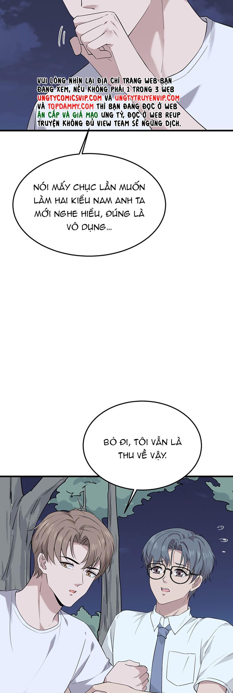 Song Trình Chapter 14 - 22