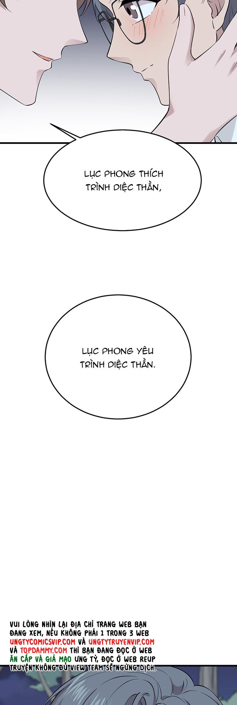 Song Trình Chapter 14 - 27