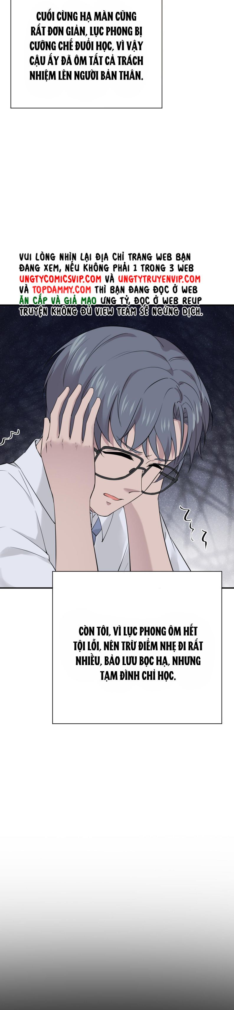 Song Trình Chapter 16 - 13