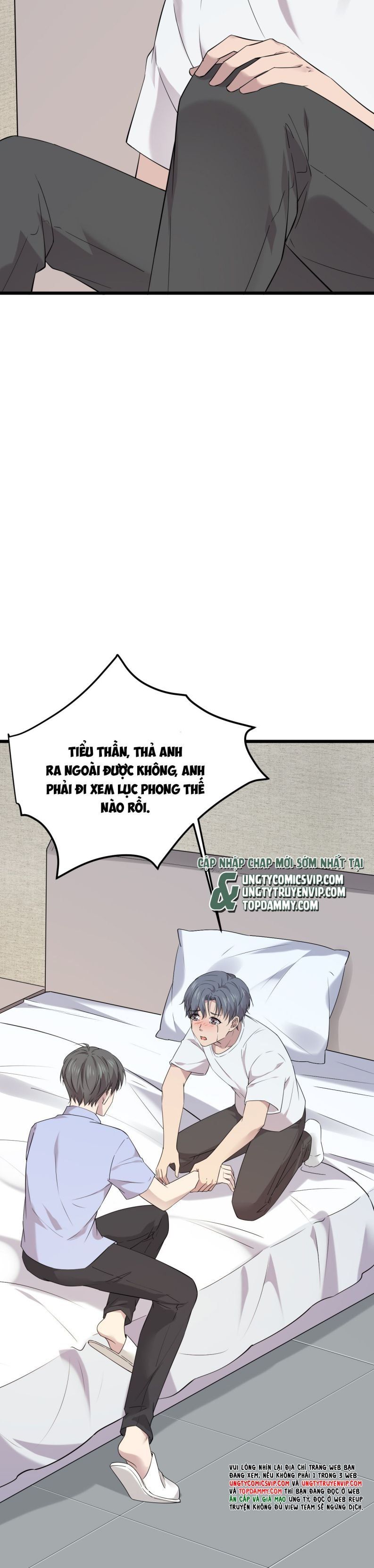 Song Trình Chapter 17 - 4