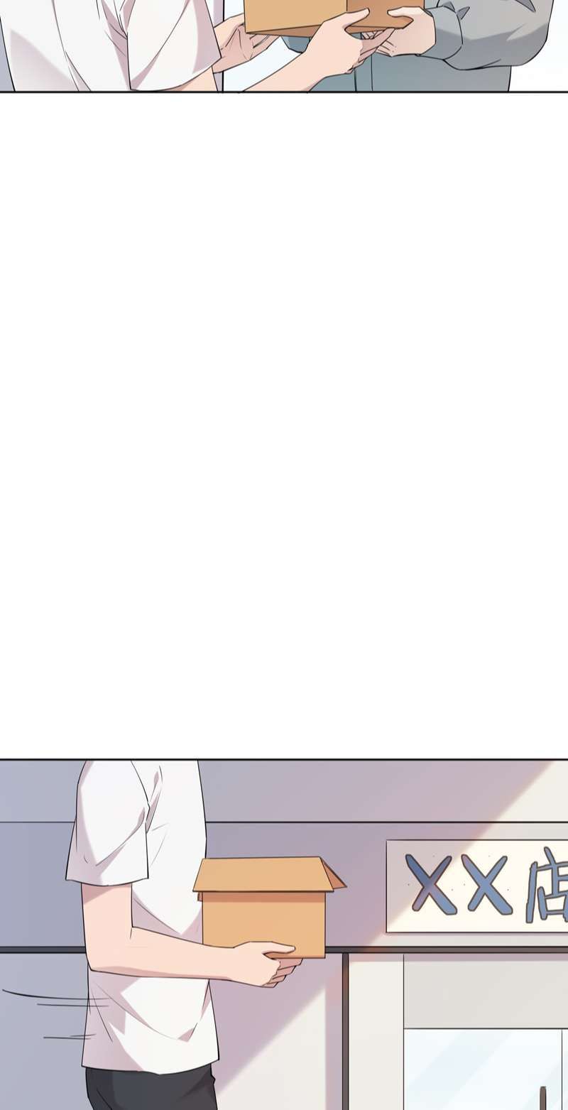 Song Trình Chapter 18 - 38